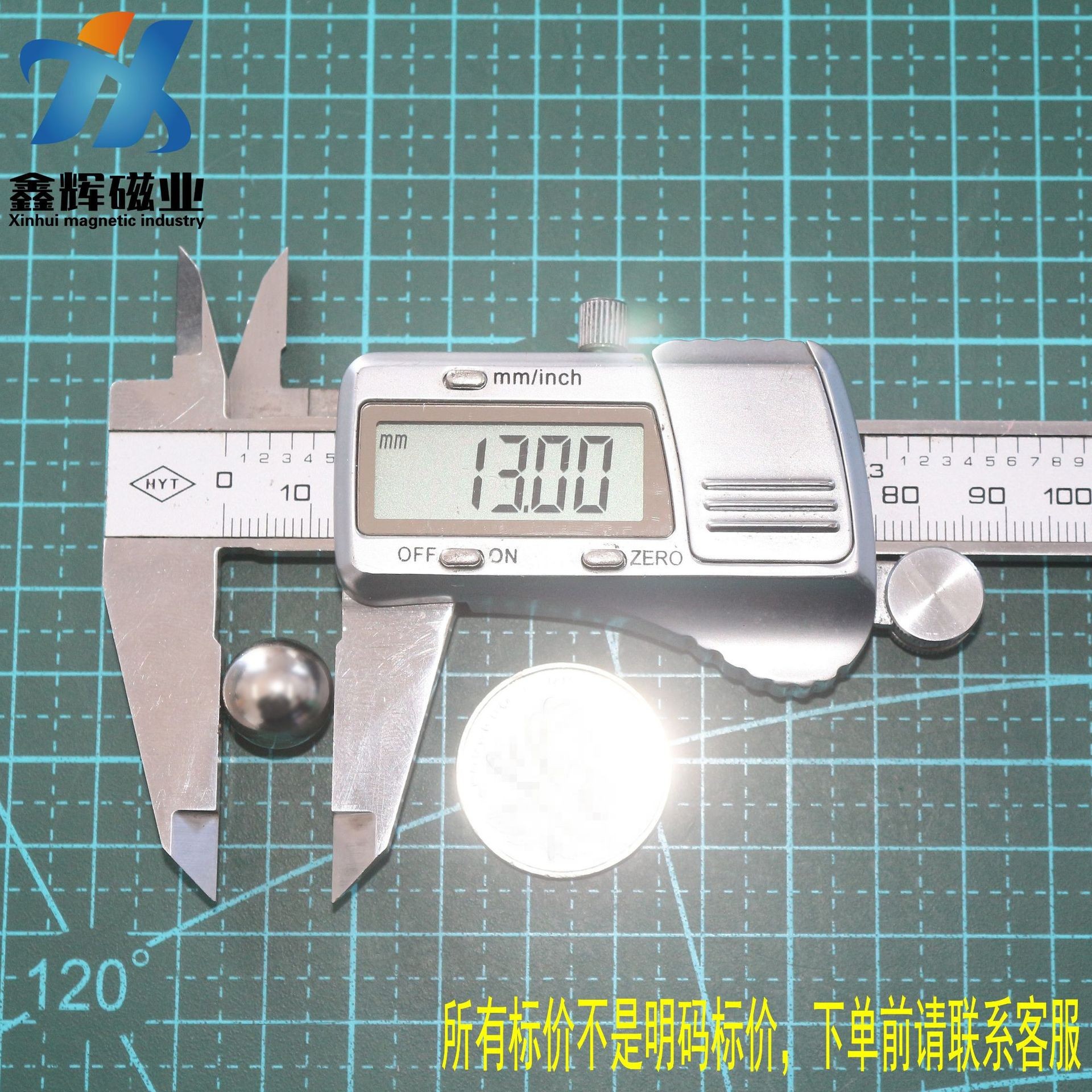 巴克球磁力珠圆形镀镍钕铁硼磁铁球高性能磁吸挂钩巴克球永磁材料