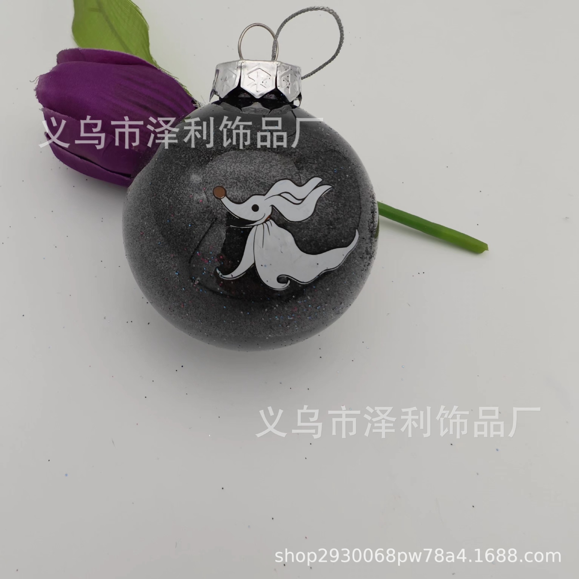 2751725aa20d17adb4767d1e0d1885