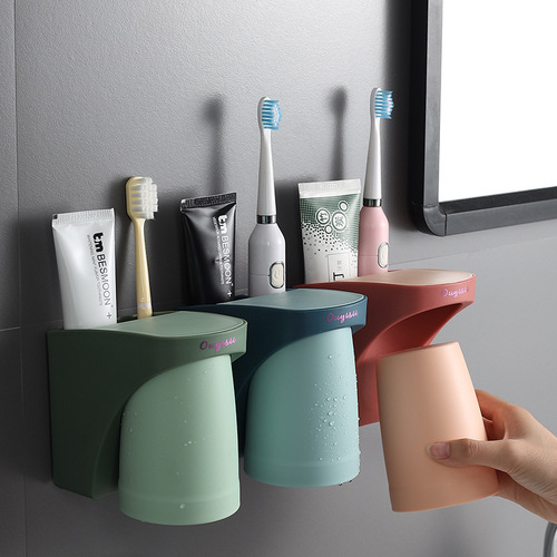 Magnetic Toothbrush Holder without Drilling, Household Toothbrush Cup, Couple's Mouthwash Cup, Bathroom Wall Mount Electric Toothbrush Stand, Storage Rack