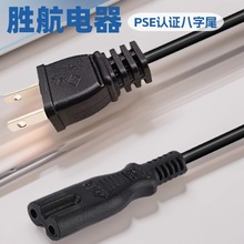 Ҏɱβ^̨ʽXԴʽҎβԴ