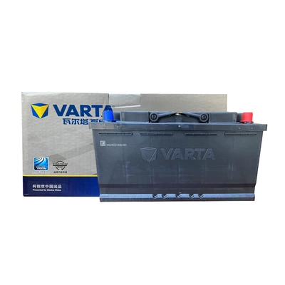 Special Battery Agm – Car battery/battery