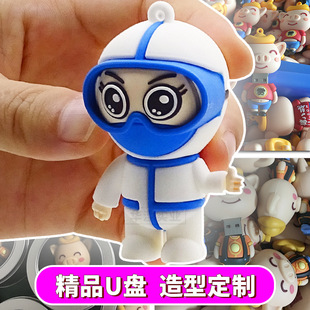 ��ͨu�P���Ƅ���ɐ������oʿ�t���������w���η���PVCܛ�z����P