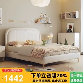 皮艺床;皮艺沙发;布艺沙发