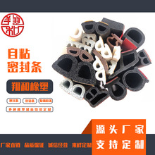 ���z�l�ݗl��ճ�l�ܷ�lľ�T���I�TD���X�Ͻ𴰑�������ů���d�l