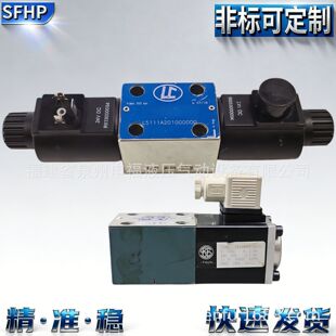 SFHP�m��LC OLEODINAMICA���yL5119W33C0C0100LC L5410X4010C0100