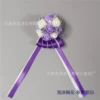 Foam style-new style purple and white