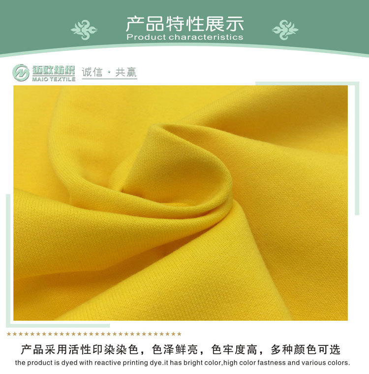 备份详情页20181