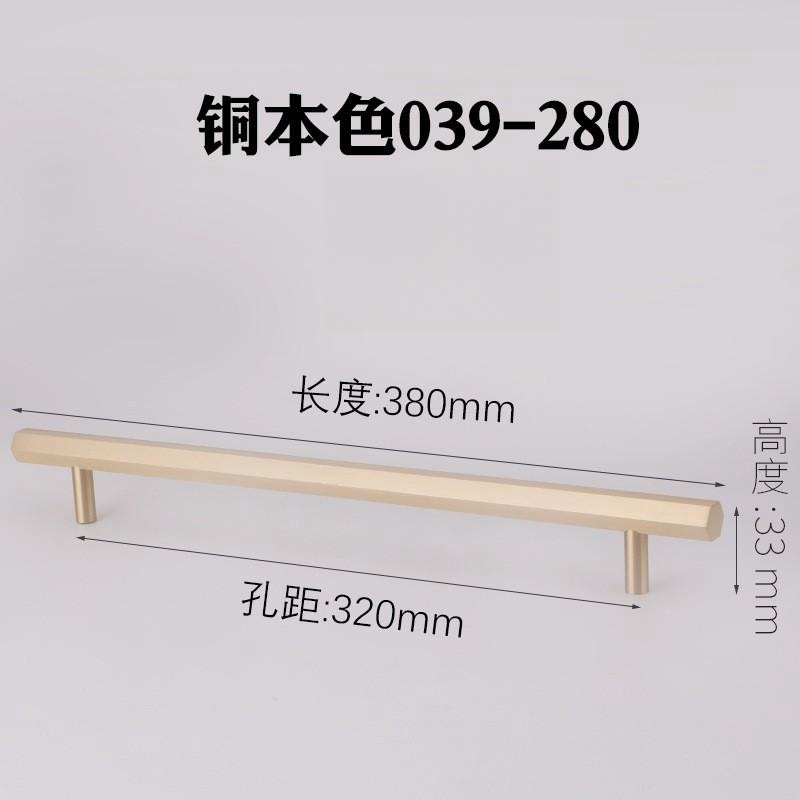 Manija de la puerta del Gabinete Manija francesa Manija de la puerta del Gabinete Manija de cobre Cajón francés Manija de un solo orificio Manija de latón Cajón hexagonal