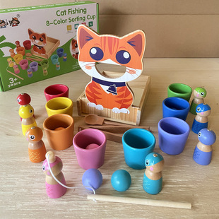 Cross-Border Animal Feeding Game Ce Kidsren's Fine Motor Training Clip Ball Baby Spoon Chopsticks Cpc Toys