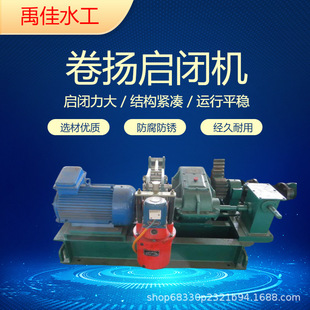 10T��P���]�C�S�� ˮ��ӵ��ε��c�� �Pʽ �ߓP��̨܇