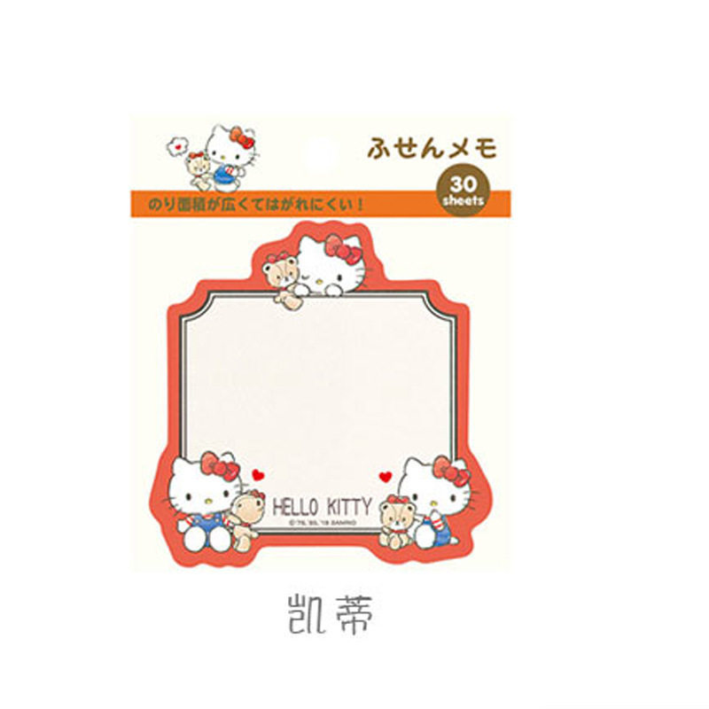 1세대 - 새끼 고양이