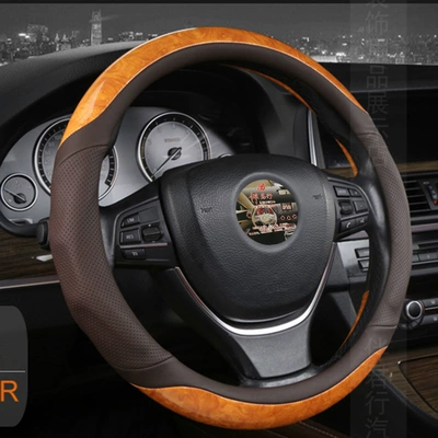 Style Steering Wheel Cover with Peach: Steering wheel cover