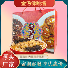 ʮ�Uʮ������˶Y�к��r�������^��ҹ��ͶY�U�~�����ӟἴʳ���l