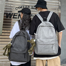 森系百搭简约纯色双肩包女日韩时尚休闲书包女大学生双肩背包女