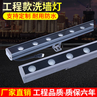 ledϴ����������w��������18W24W36��RGB�V���ˮ݆���o�ھ��l��