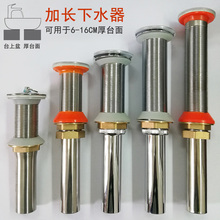 ft���L�ݼy��ˮ����̨�泬�L��ˮ������ʯ̨����u��ϴ�ֳؼ��L��