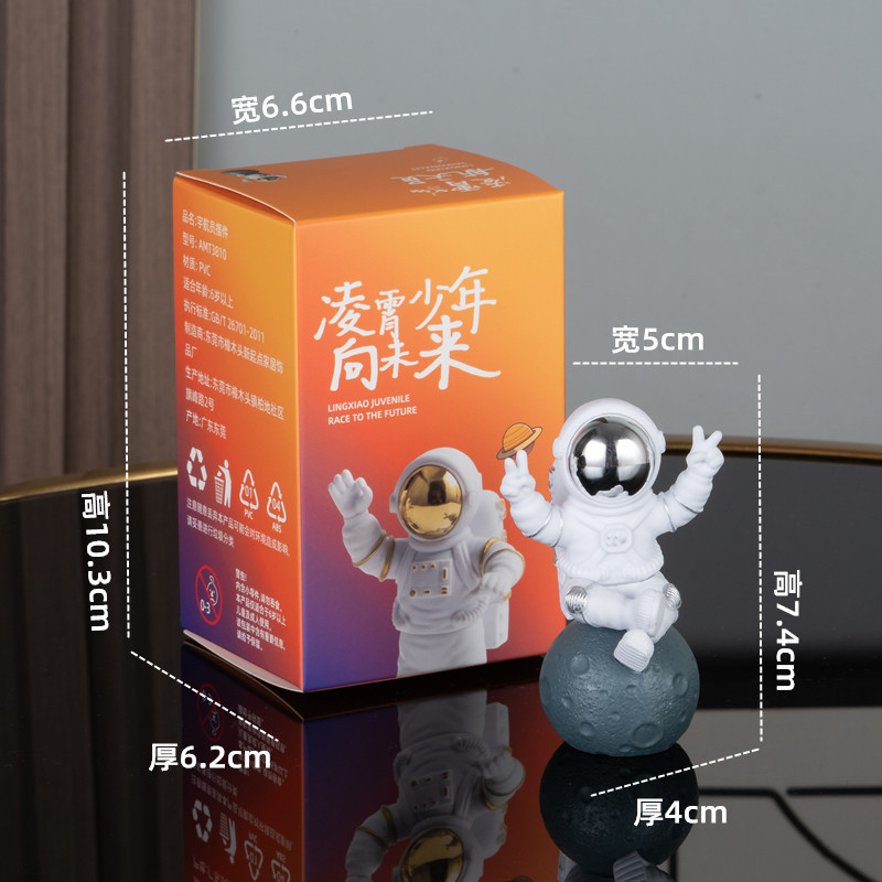 新しい宇宙飛行士の装飾品宇宙飛行士の装飾部屋の装飾デスク小さな家具工場卸売子供の日のギフト|undefined