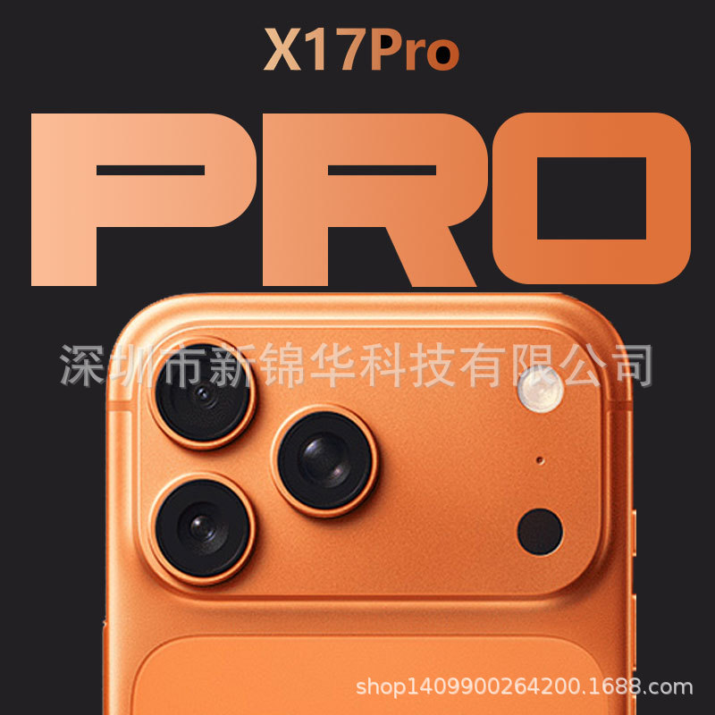New X17pro Smartphone With High-definition Large Screen, 5g Full...