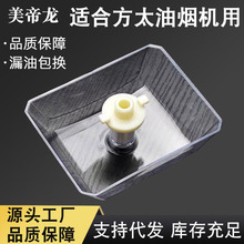 �m�Ϸ�-̫���ͺ��ó��͟��C����ͱ������뼯�ͺ������Ͳ����ͼ�