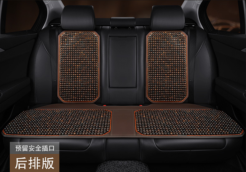 Bodhi Car Cushion Summer Cool Mat Single Piece Summer Breathable Single Seat Bodhi Cushion Chair Cushion