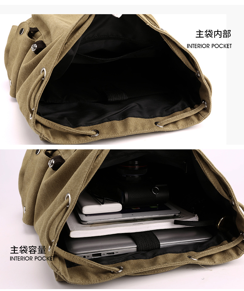 2023 New personalized Hong Kong-style backpack, large-capacity fashionable and trendy schoolbag, versatile and casual nylon student backpack undefined