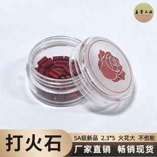 ���ʯ5A��ܛ���ʯ50����ʯ�Ӵֿ�zp���_��Ʒ���ʯ��ú�͙C��ʯ