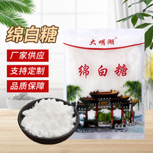 �d���ǰ�ɰ�Ǵ��bһ��̼�����|�����ɰ�Ǫ������bɢ�b���ǰ�ɰ��