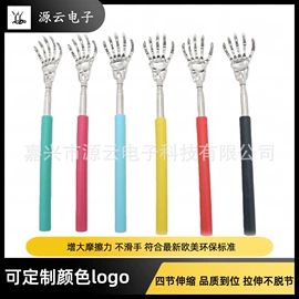 其他居家日用;苍蝇拍;鞋拔