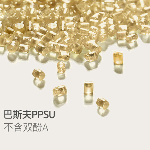 Baby elephant wide-caliber feeding bottle ppsu multi-capacity baby feeding bottle anti-fall and anti-flatulence neutral water cup wholesale