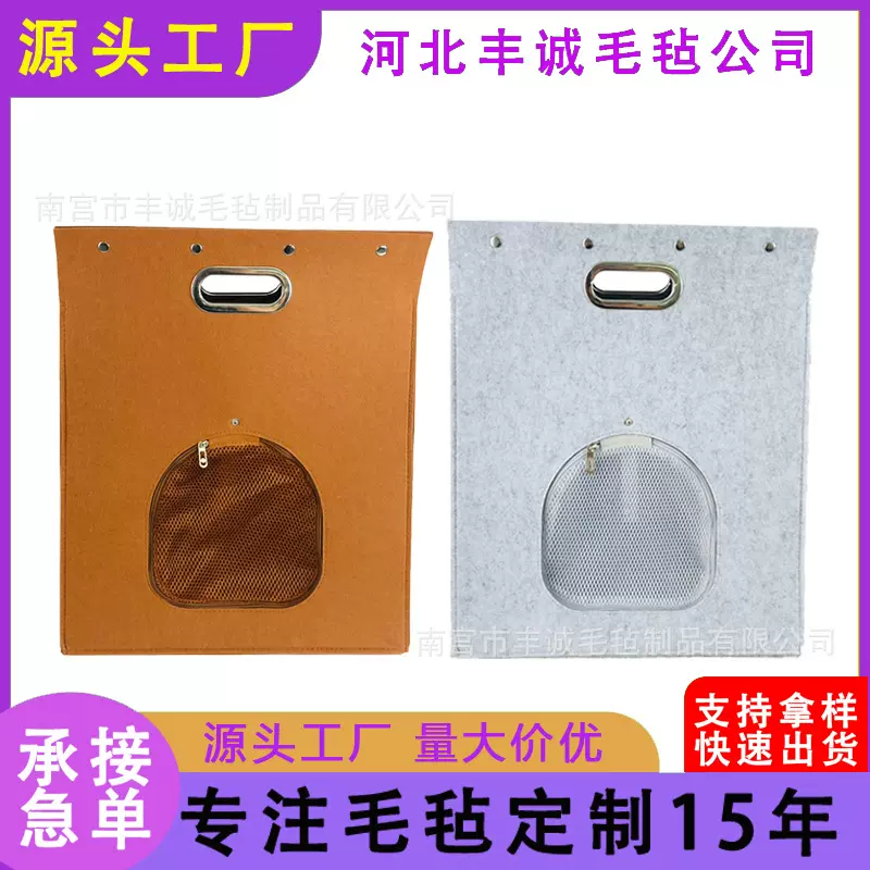 外出毛毡宠物猫窝可折叠多功能透气可手提占地方小可托运双开口