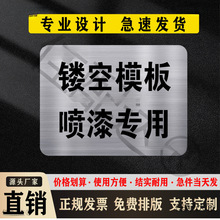 �U���և���ģ�堝�w�V�����ģ��������FƤ������ĸ����ģ��