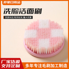 ����ˮ�۵ذ��坍������ˢ�^ ܛë��ԡϴ���坍�A�^ˢ�ӹ�����