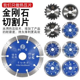 ���l�����ʯ�C��΢���մ�ʯ���и�Ƭ�_���ۻ����������u���x�Ĳ�