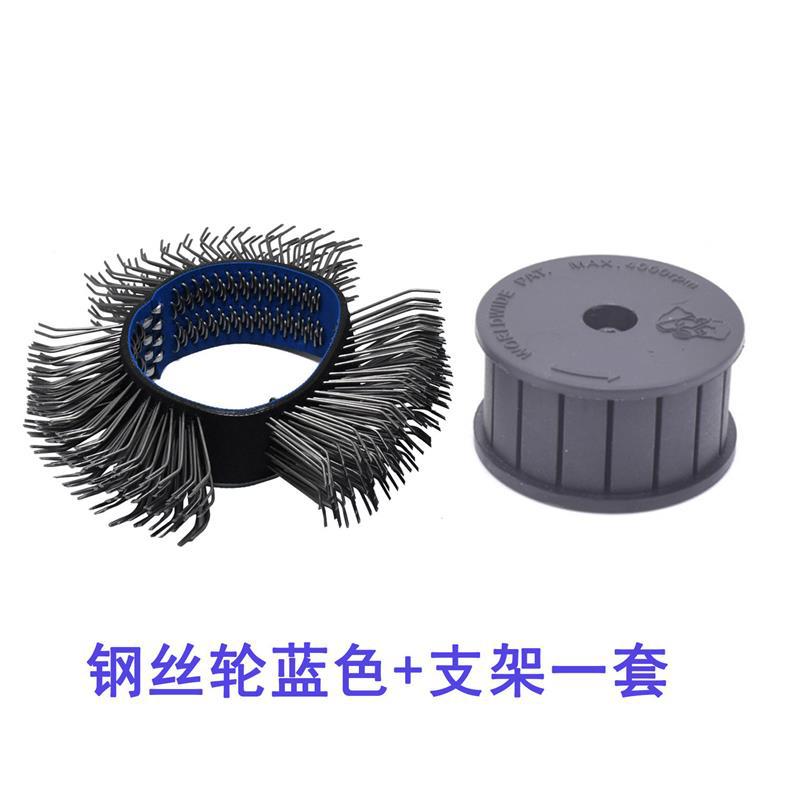 Automotive pneumatic glue remover 4inch glue removal head, glue removal wheel machine, glue removal strip, adhesive removal head, disc eraser