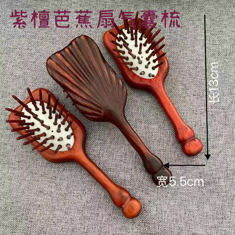 新しい中国式の家庭用の大きいサイズの女性の木の櫛の大きい板の櫛のエアクッションの櫛の気嚢の櫛の檀木の櫛のマッサージの櫛の順髪の櫛|undefined