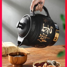 ȫԄ늼șؼütɰBșҰșޟșC