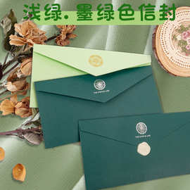 复古高级感绿色信封信纸套装 加厚信封烫金印制logo精致文艺情书