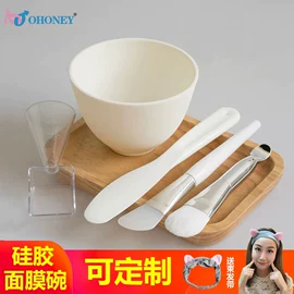 面膜纸/碗;日用橡胶;喂养餐具