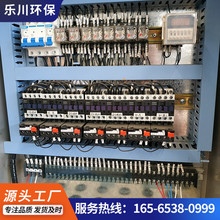 �S�Ҽӹ�����ȫ�Ԅ�һ�w����ș�C ��ˮ̎������Óˮ��ș�b��