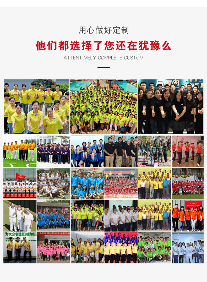 12332940870_1484473991