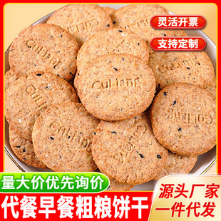 ����ּZ������s�Z����k�������e��ʳ������������l���w