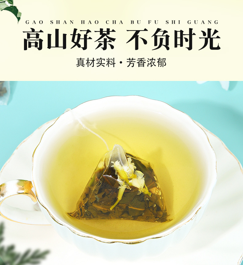 Jasmine Green Tea Mo Li Hua Cha 3g x 50 Teabags Bulk Pack Hot Brew Sugar Free overview