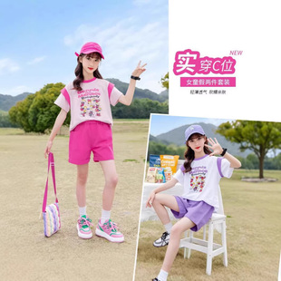 ��ͯŮͯ�ļ����b�¿�����д�ͯ���e�r�Ѓɼ������b����ͯ�b��