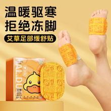 �԰l��Ь�|ů���Nů����ů�N�ӟ�Ь�|����ů�_�NŮ�������ӟᶬ��