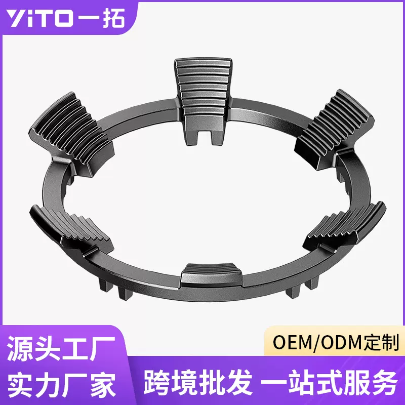 灶台防滑架托煤气灶支架通用炉灶架子厨房燃气灶加高金属锅架防风