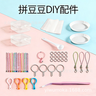 ƴ������ȫ��ƴ���P2.6mm������ƴ�������ϰ��ֹ�diy�o���������l