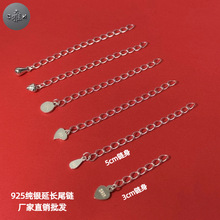 s925���y�Ʒ������w���L�{���diy�����β�����ˮ���ε���