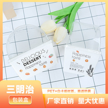 �����ΰ��b�к񵰟����b������˾�h��ţ�ǰ�������㮔���w�����