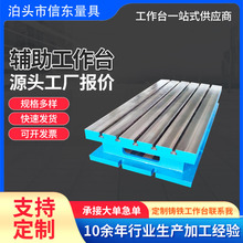 �C���o������̨�T�F����T�Ͳۻ����|��z�y�����䮐�͹���̨