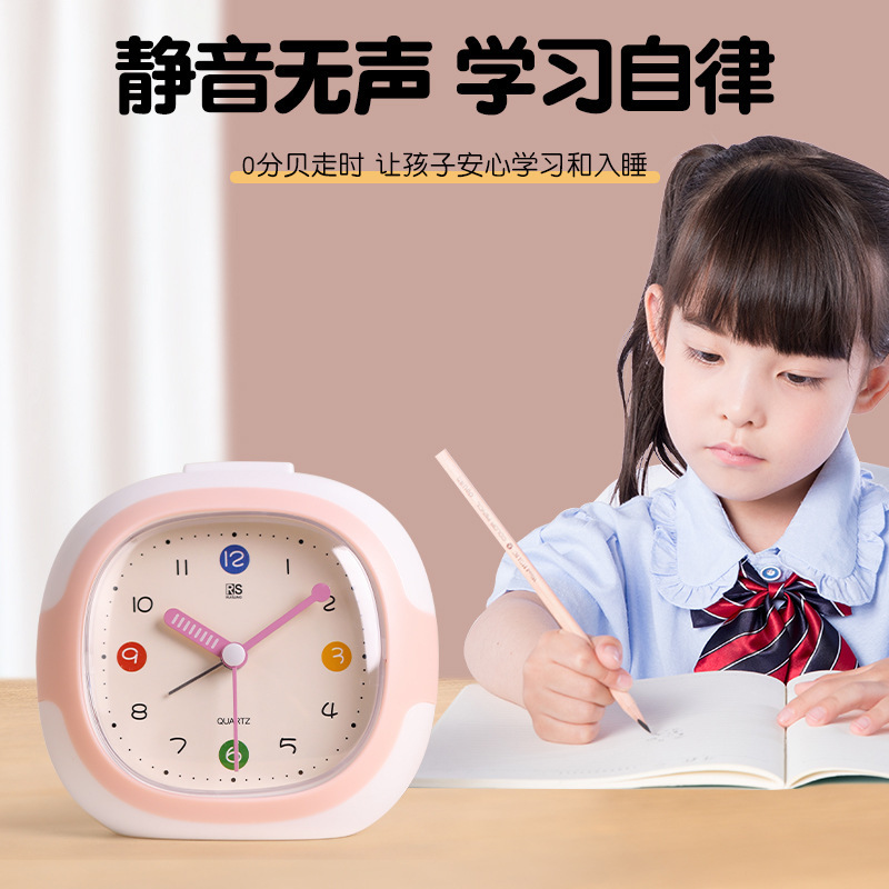 闹钟学生专用静音简约起床多功能智能电子时钟儿童钟表男女孩